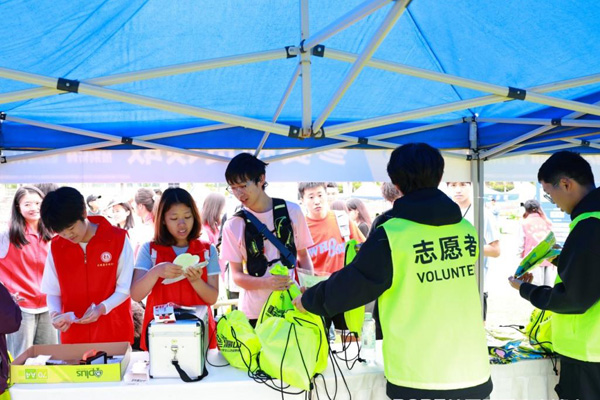 志愿服務現場。主辦方供圖