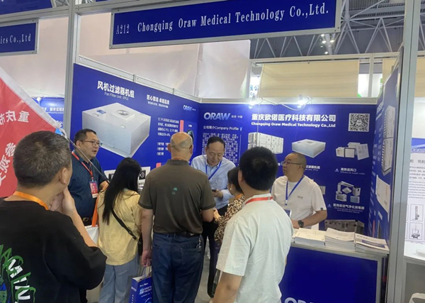 歐偌科技展臺。兩江協同創新區供圖