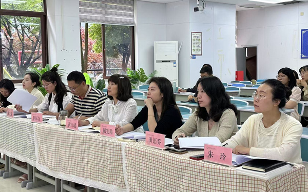 專家評審現場。合川巴蜀小學供圖