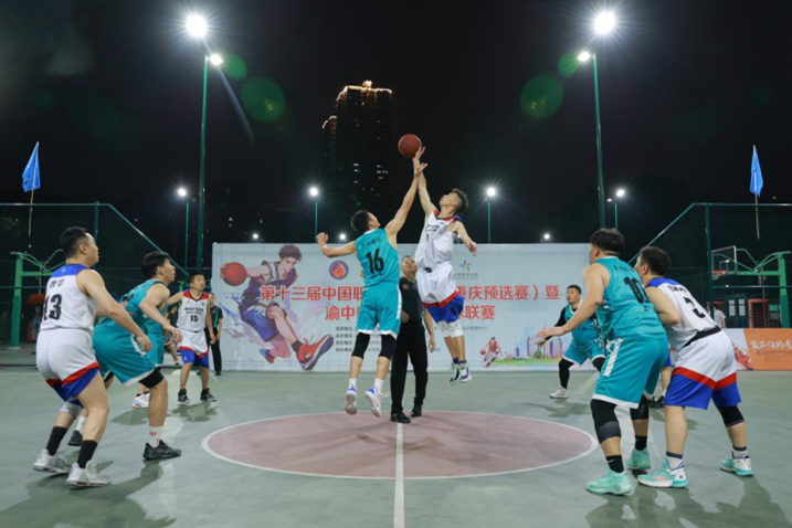 籃球賽現場?；顒臃焦﹫D