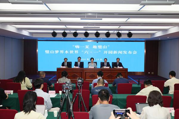 發布活動現場。璧山區委宣傳部供圖