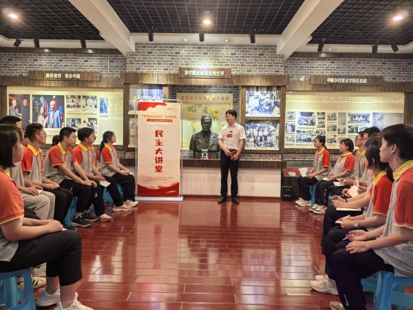 民主大講堂。歇馬街道供圖