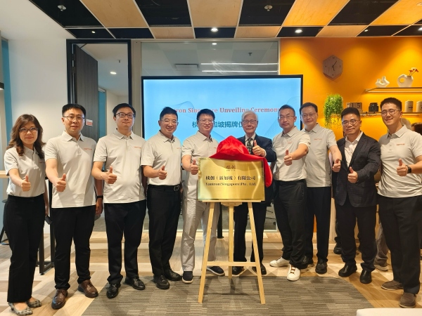 活動現場。主辦方供圖