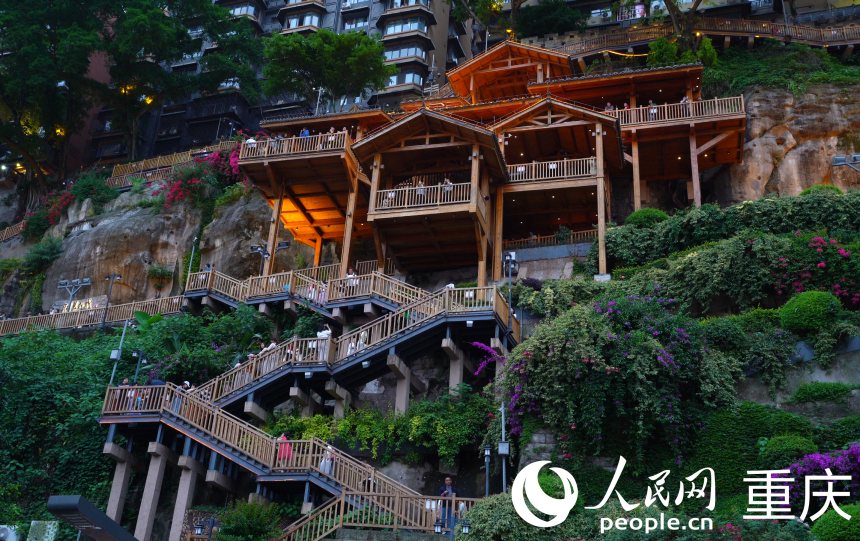 戴家巷崖壁步道。人民網記者 劉祎攝