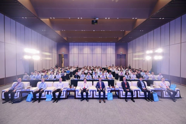 開幕式現場。重慶理工大學供圖