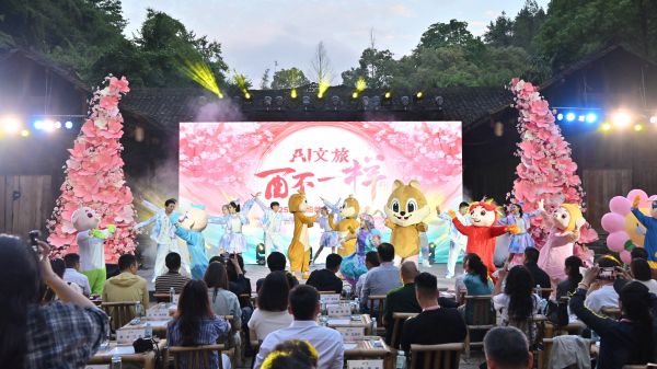 發布會現場。任峰攝