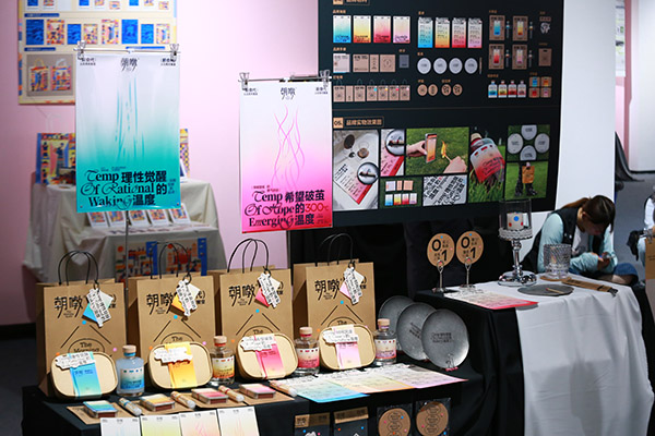 畢業展現場。張源攝