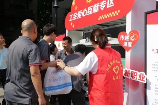 活動現場。重慶渝州眼科醫院供圖