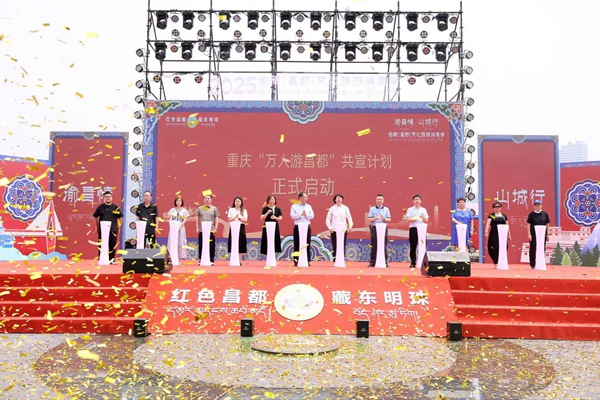 活動現場。主辦方供圖