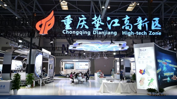 墊江展館。李波攝