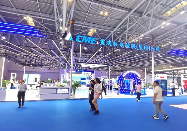 重慶機電集團展位。張艷攝