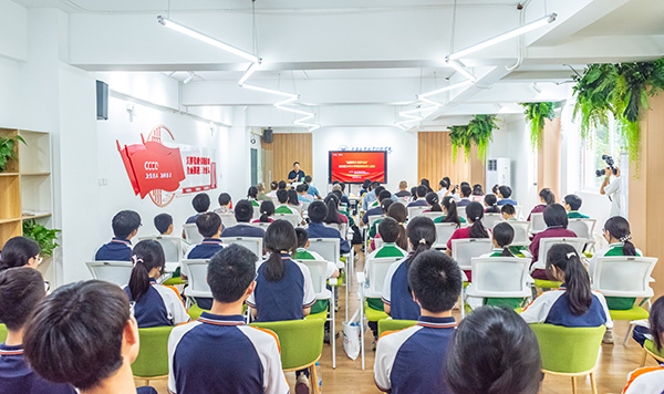 活動現場。渝北區教委供圖