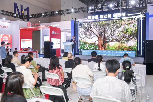 活動現場。主辦方供圖