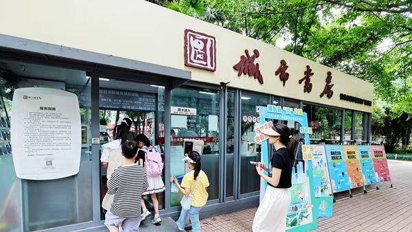 活動現場。南岸區圖書館供圖