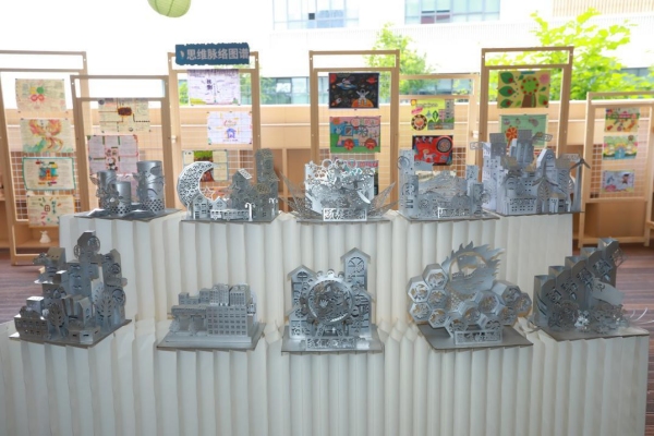 思維課堂成果展。校方供圖