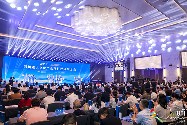 活動現場。重慶藝術大市場供圖