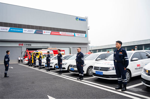 救援隊集結。人保財險重慶分公司供圖