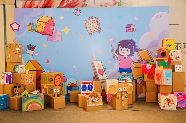 藝術展作品。渝中區蒙正幼兒園供圖