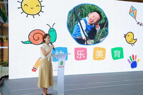 家長代表分享創作故事。渝中區蒙正幼兒園供圖