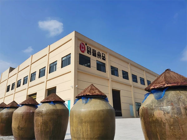 “君意”食品。中行重慶市分行供圖