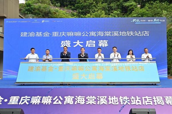 活動現場。鄒樂攝