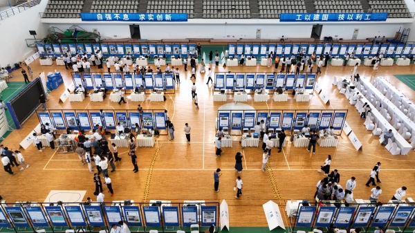 大賽現場。重慶理工大學供圖