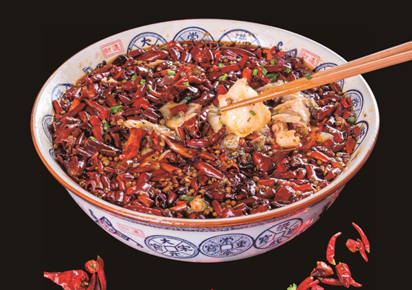 王老太婆水煮魚。渝北區商務委供圖