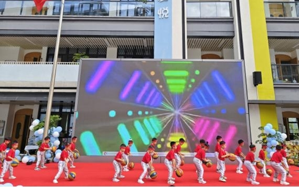 籃球操表演。悅來幼兒園供圖