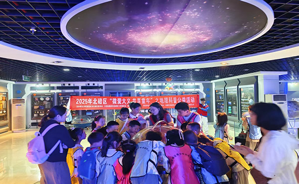 活動現場。主辦方供圖