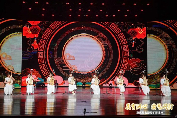 匯報演出。主辦方供圖