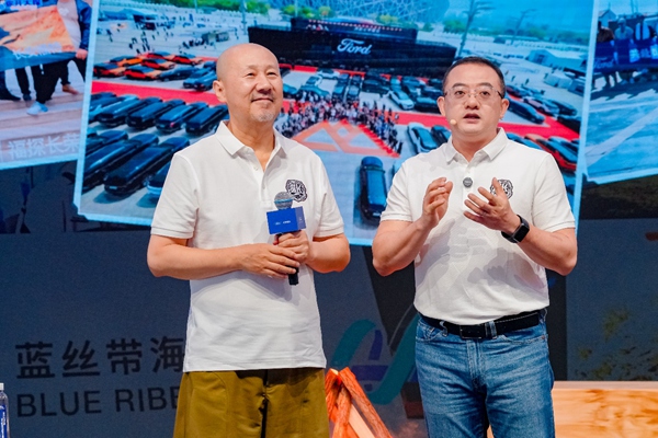 新車發布會現場。主辦方供圖