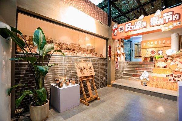 上清寺街道在中山四路街區，率先試點創建全市首個“兒童友好館”。渝中區住房城市建委供圖