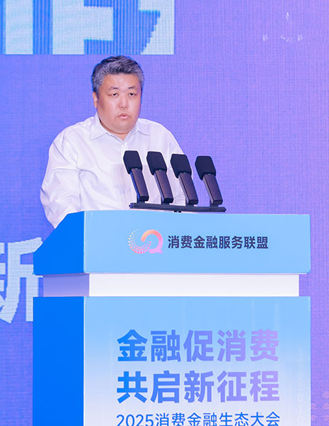 恒豐銀行副行長畢國器發表主旨演講。主辦方供圖