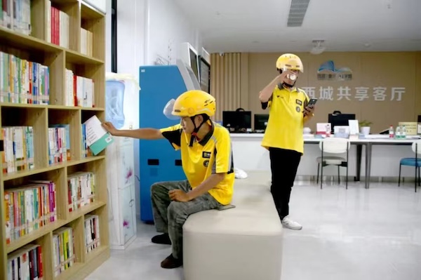 康居西城公租房暖“新”驛站。重慶市住房城鄉建委供圖