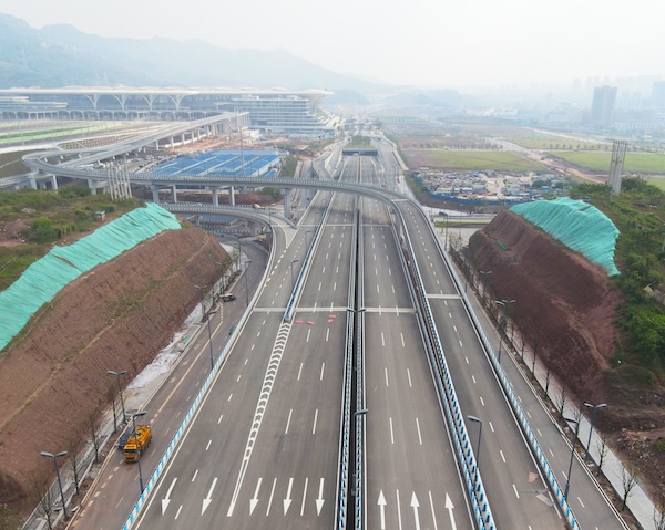 開城大道。重慶市住房城鄉建委供圖