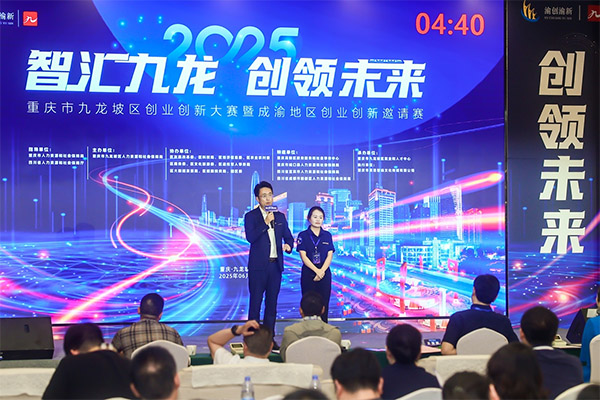 活動現場。主辦方供圖