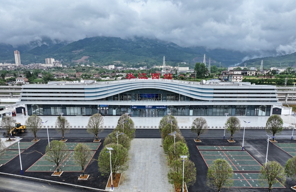 水江西站。受訪者供圖