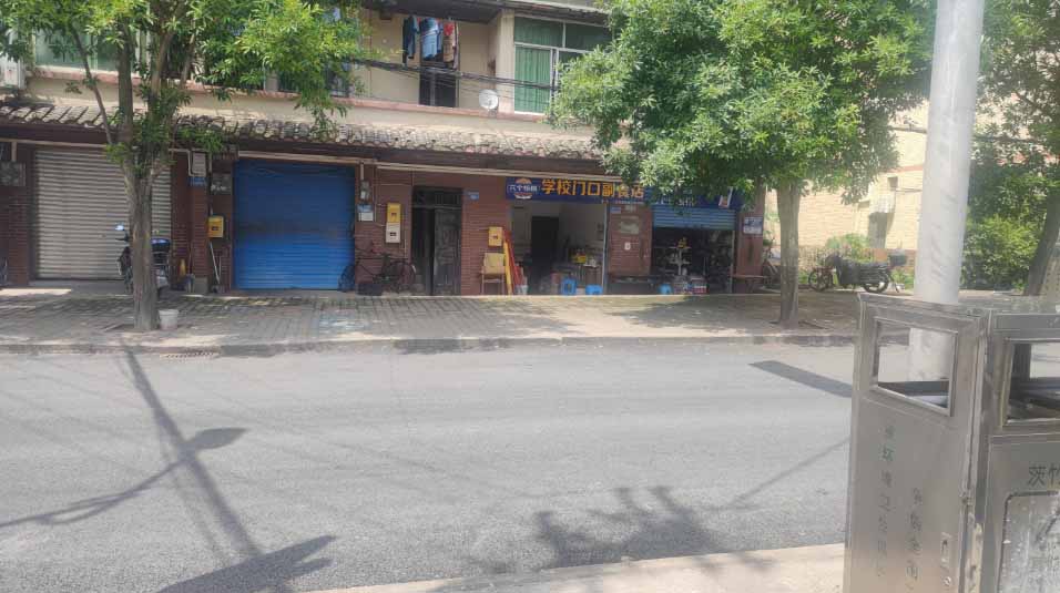 整改后的瀝青路。茨竹鎮供圖