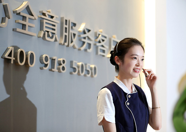 聯發物業客服服務實拍圖。聯發重慶供圖