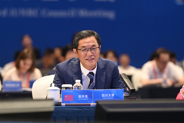 四川大學副校長趙長生致辭。陳林攝