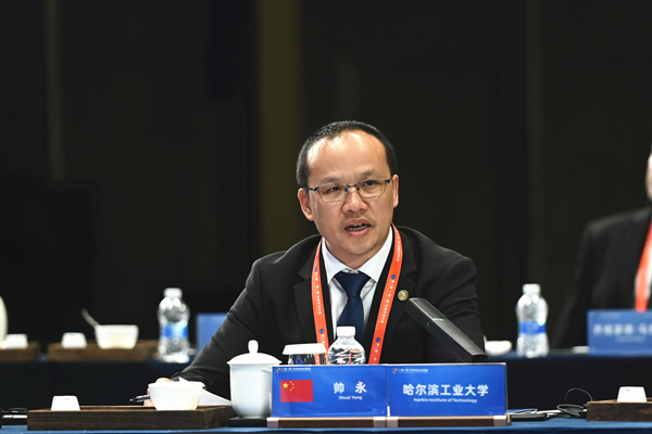 哈爾濱工業大學副校長帥永發言。陳林攝