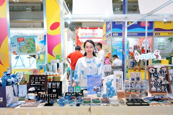 展會現場。重慶國際消博會組委會供圖