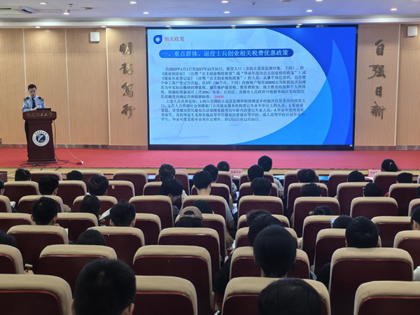 圖為活動現場。吳玉珂攝