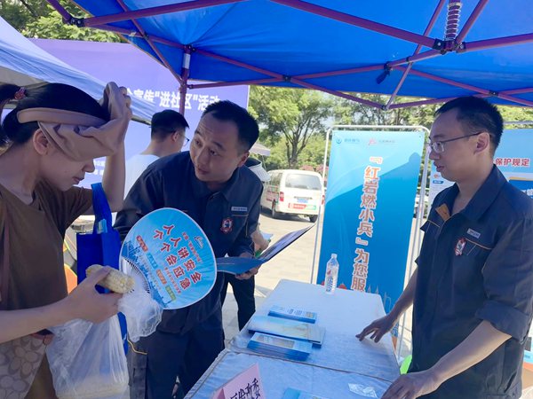 安全宣傳現場。重慶燃氣集團供圖