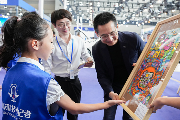 展覽現場。主辦方供圖