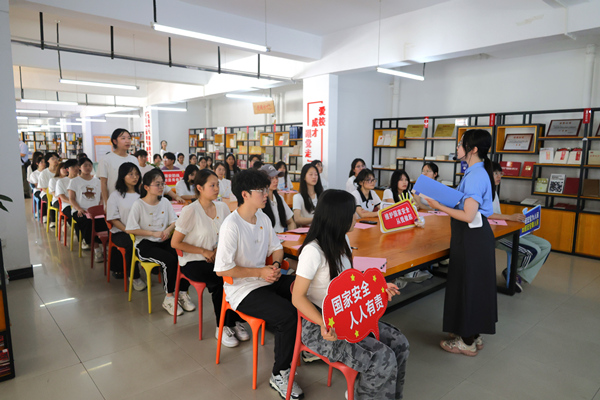 國家安全教育進校園。重慶師范大學供圖