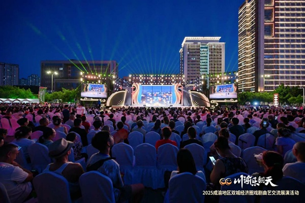 活動現場。主辦方供圖