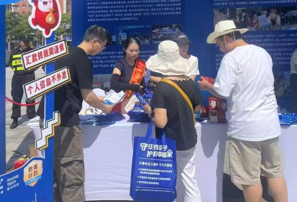 活動現場。方然攝