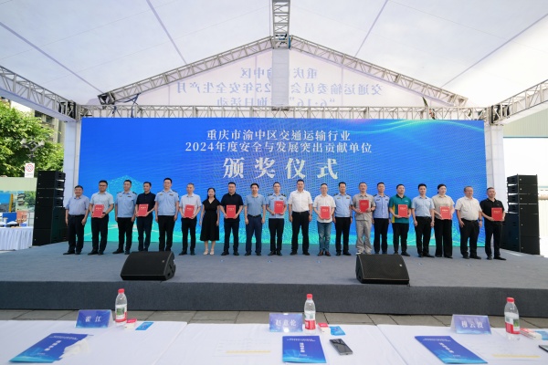 活動現場。主辦方供圖