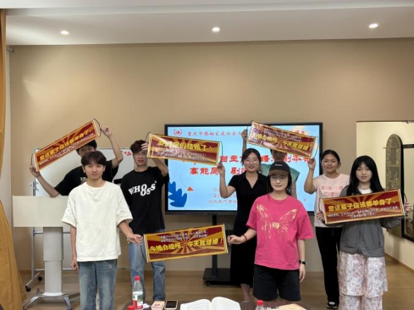 “婚戀劇本殺”活動現場。陳瑜攝